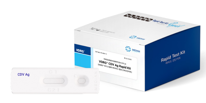 VDRG ® CDV Ag Rapid Kit