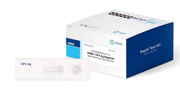 VDRG ® CPV Ag Rapid Kit